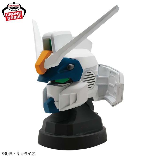 Duel Blitz Gundam Mobile Suit Gundam SEED FREEDOM Head Speaker Prize Figure by Banpresto - Mandorama