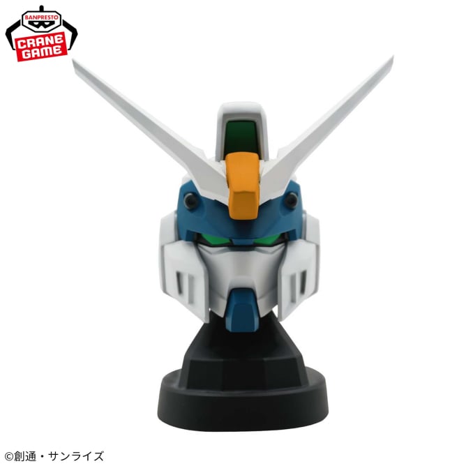 Duel Blitz Gundam Mobile Suit Gundam SEED FREEDOM Head Speaker Prize Figure by Banpresto - Mandorama