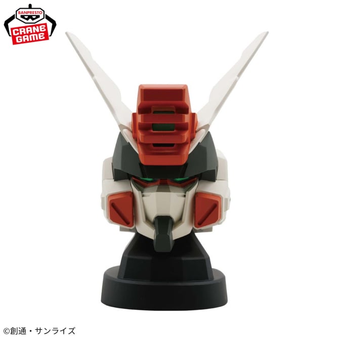 Lightning Buster Gundam Mobile Suit Gundam SEED FREEDOM Head Speaker Prize Figure by Banpresto - Mandorama