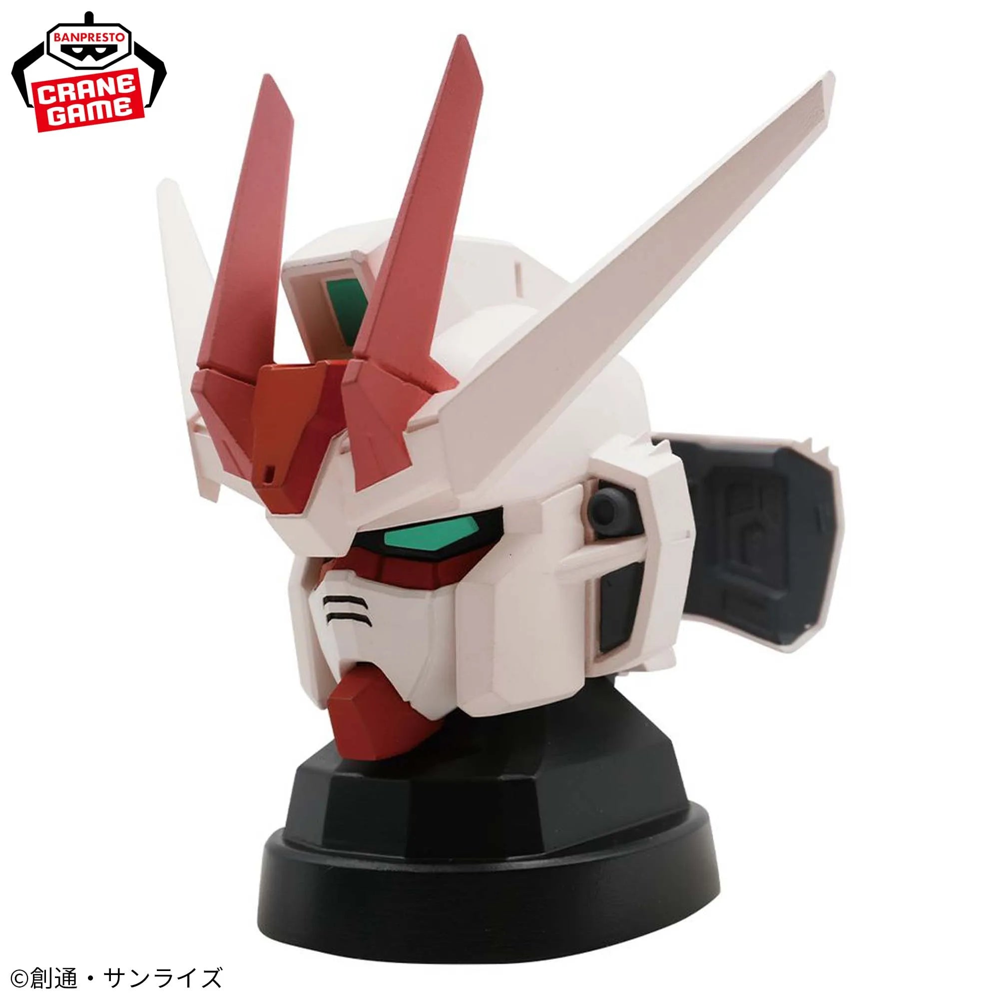 Strike Rouge Mobile Suit Gundam SEED FREEDOM Head Speaker Prize Figure by Banpresto - Mandorama