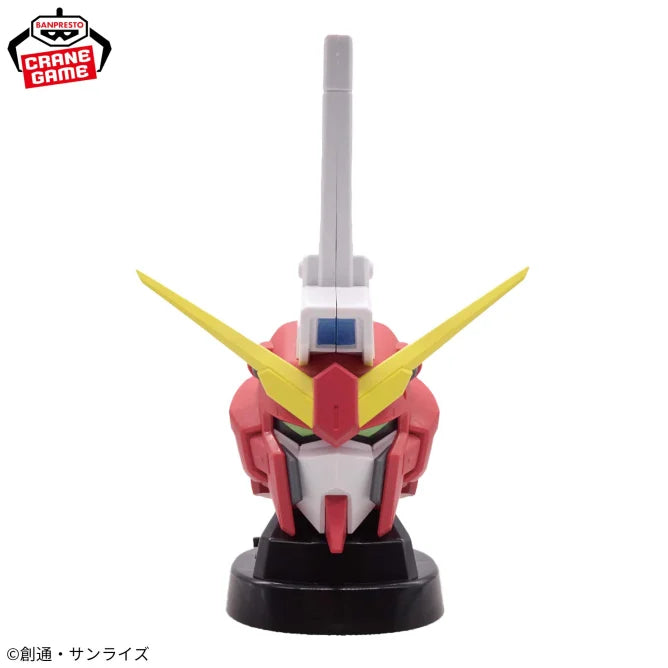 Infinite Justice Gundam Type II Mobile Suit Gundam SEED FREEDOM Prize Figure by Banpresto - Mandorama