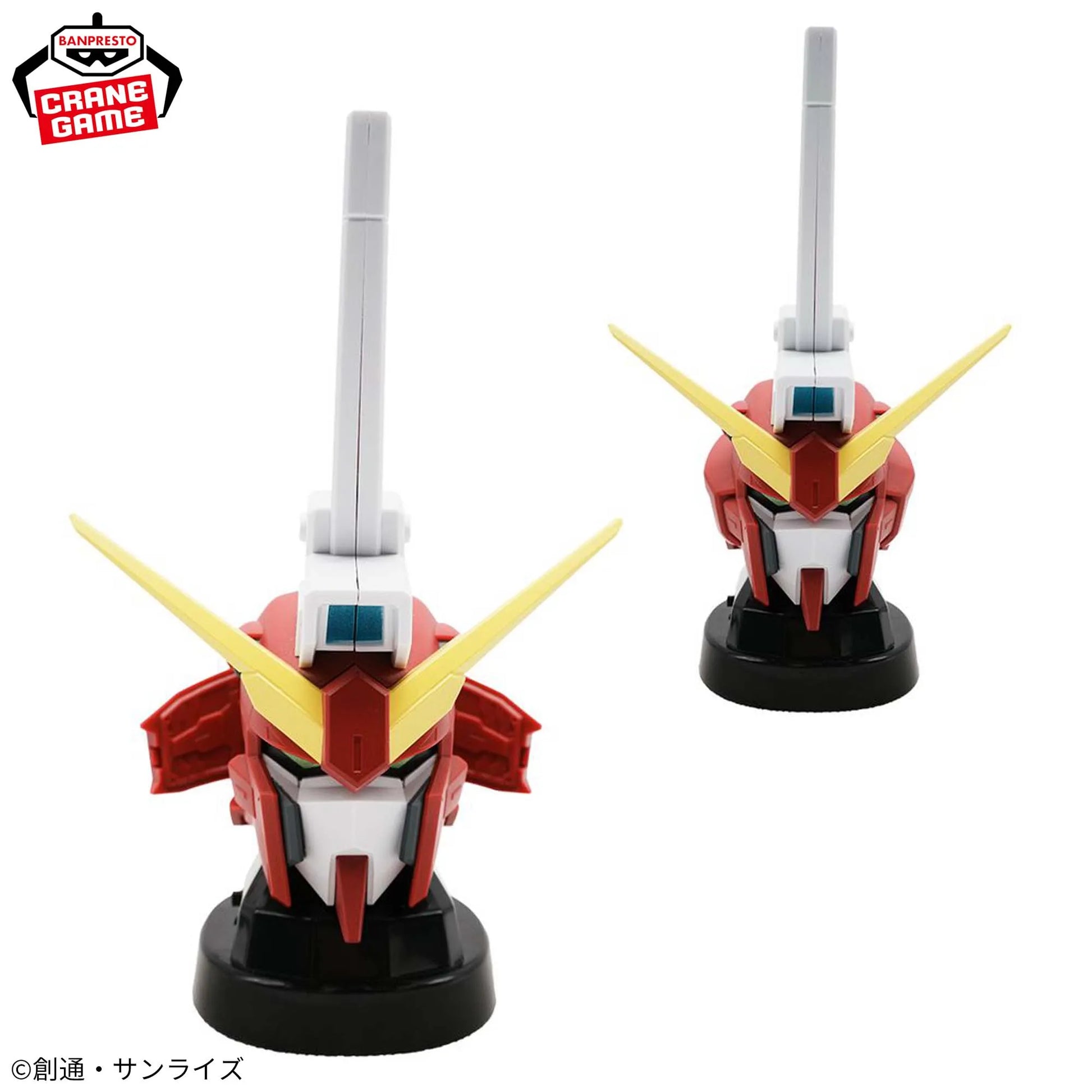 Infinite Justice Gundam Type II Mobile Suit Gundam SEED FREEDOM Prize Figure by Banpresto - Mandorama