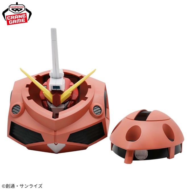 Infinite Justice Gundam Type II Mobile Suit Gundam SEED FREEDOM Prize Figure by Banpresto - Mandorama