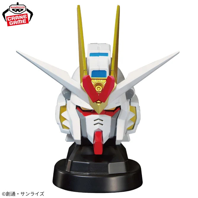 Mighty Strike Freedom Gundam Mobile Suit Gundam SEED FREEDOM Prize Figure by Banpresto - Mandorama