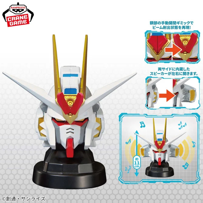 Mighty Strike Freedom Gundam Mobile Suit Gundam SEED FREEDOM Prize Figure by Banpresto - Mandorama