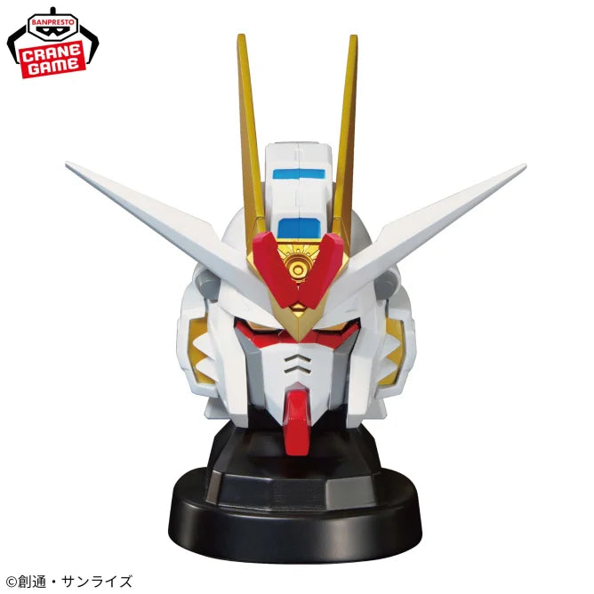 Mighty Strike Freedom Gundam Mobile Suit Gundam SEED FREEDOM Prize Figure by Banpresto - Mandorama