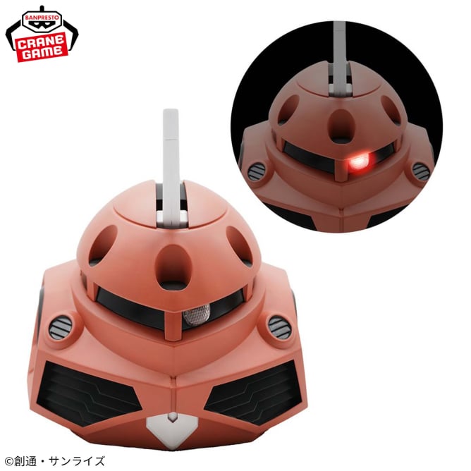 Z'Gok Mobile Suit Gundam SEED FREEDOM Prize Figure by Banpresto - Mandorama
