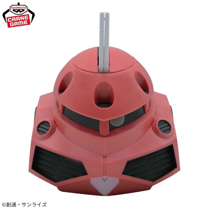 Z'Gok Mobile Suit Gundam SEED FREEDOM Prize Figure by Banpresto - Mandorama