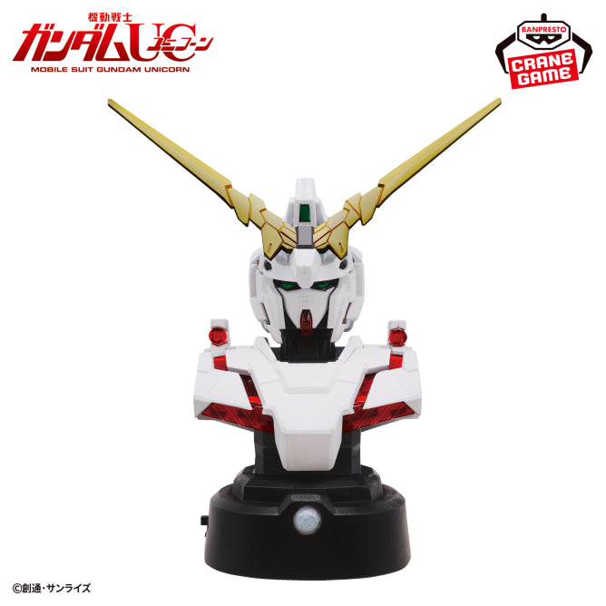 Unicorn Gundam (Destroy Mode) Mobile Suit Gundam Unicorn Prize Figure by Banpresto - Mandorama