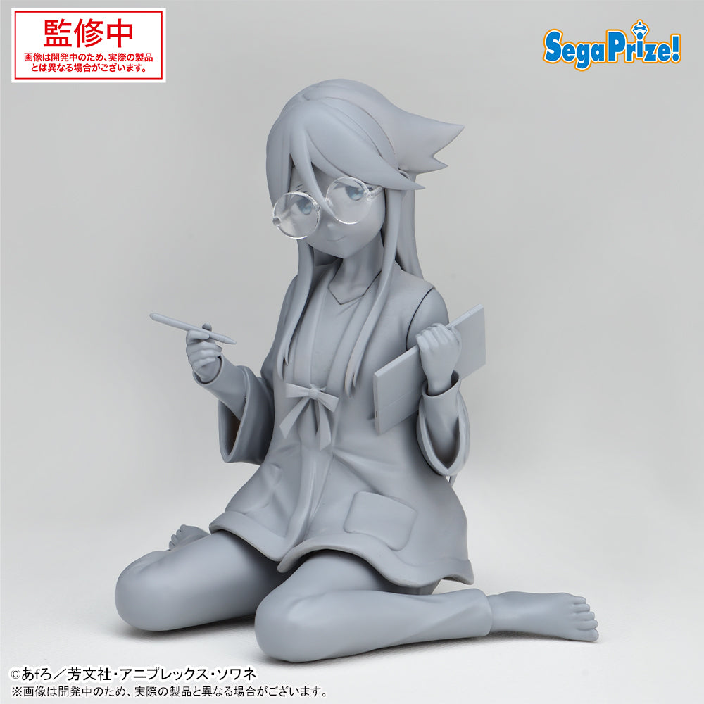 Akiyama Haruno mono Chokonose Premium Figure Prize Figure by Sega - Mandorama