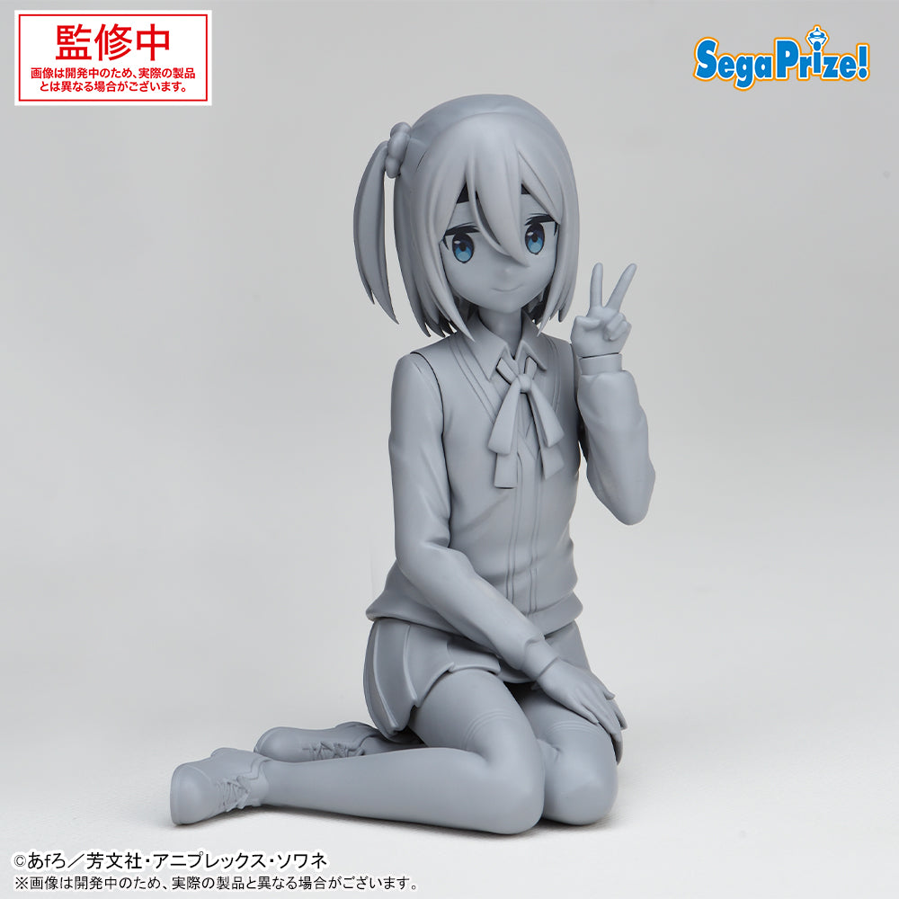 Amemiya Satsuki mono Chokonose Premium Figure Prize Figure by Sega - Mandorama