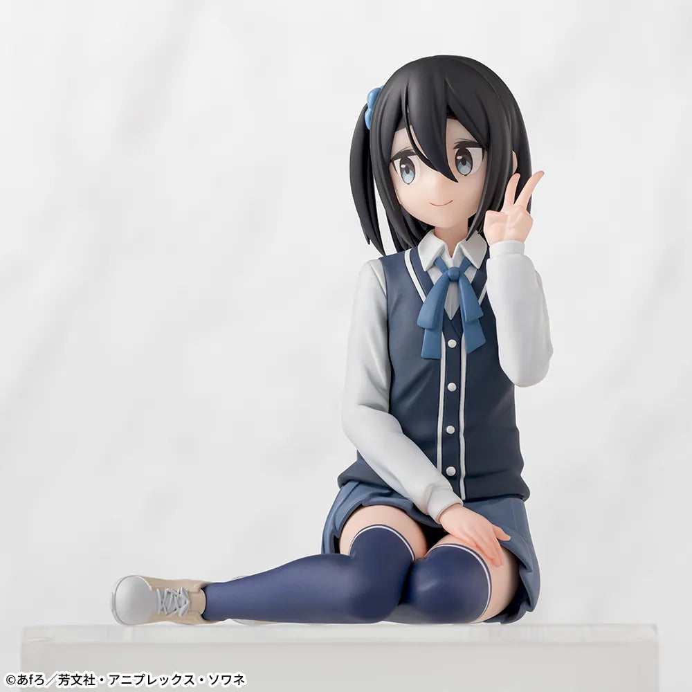 Amemiya Satsuki mono Chokonose Premium Figure Prize Figure by Sega - Mandorama