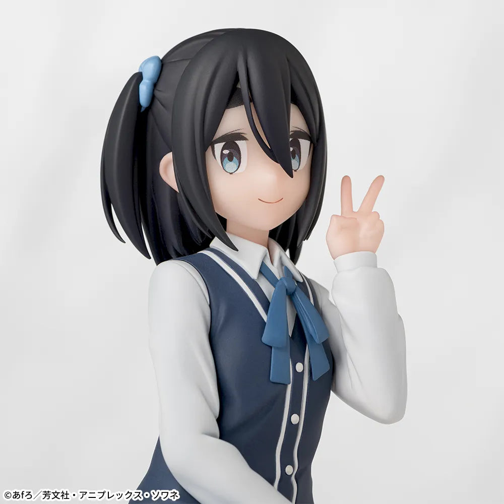Amemiya Satsuki mono Chokonose Premium Figure Prize Figure by Sega - Mandorama