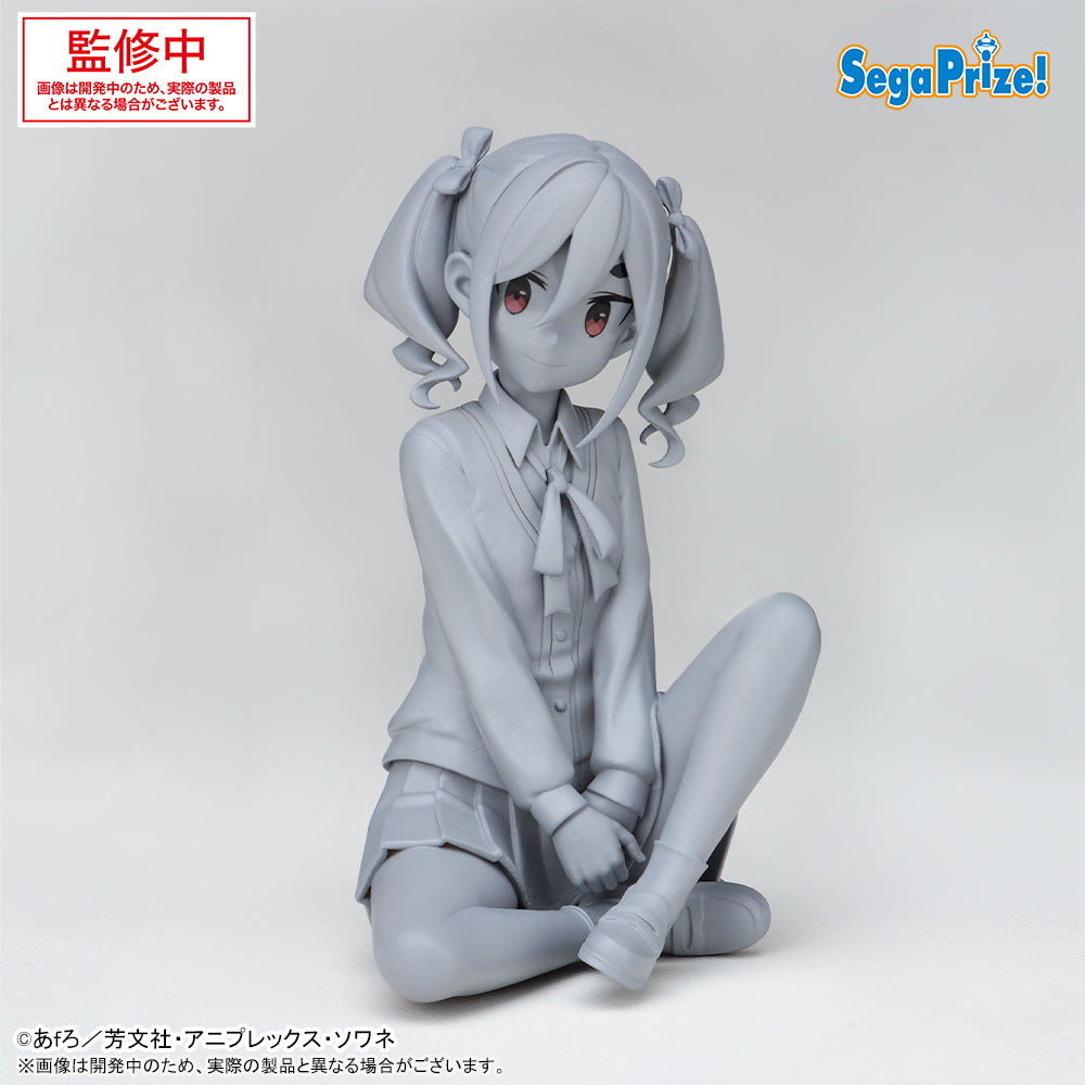 An Kiriyama mono Chokonose Premium Figure Prize Figure by Sega - Mandorama [src:https://figisland.net/wp-content/uploads/2025/10/s01011615053209.jpg]