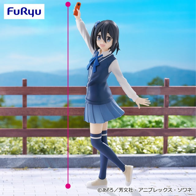 Satsuki Amamiya mono Trio-Try-iT Figure Prize Figure by FuRyu - Mandorama [src:https://figisland.net/wp-content/uploads/2025/10/s01011615053707.jpg]