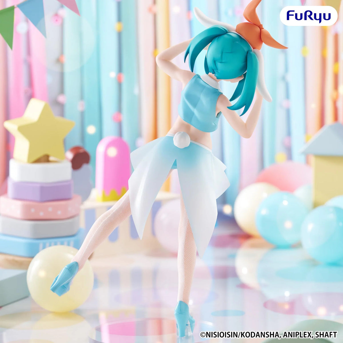 Yotsugi Ononoki Monogatari Series BiCute Bunnies Prize Figure by FuRyu (12/2026) - Mandorama [src:https://cdn.shopify.com/s/files/1/0095/6910/8015/files/02_d6448d10-fa27-4068-bbbf-fe94fdf0c269.webp?v=1785896984]