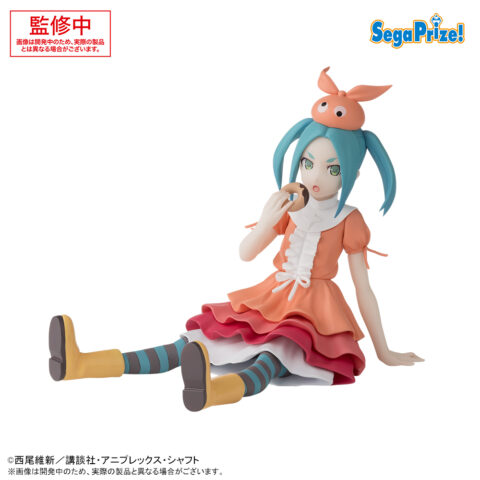 Yotsugi Ononoki Monogatari Series Chokonose Premium Figure Prize Figure by Sega - Mandorama [src:https://figisland.net/wp-content/uploads/2024/09/s01011615044113-480x480.jpg]