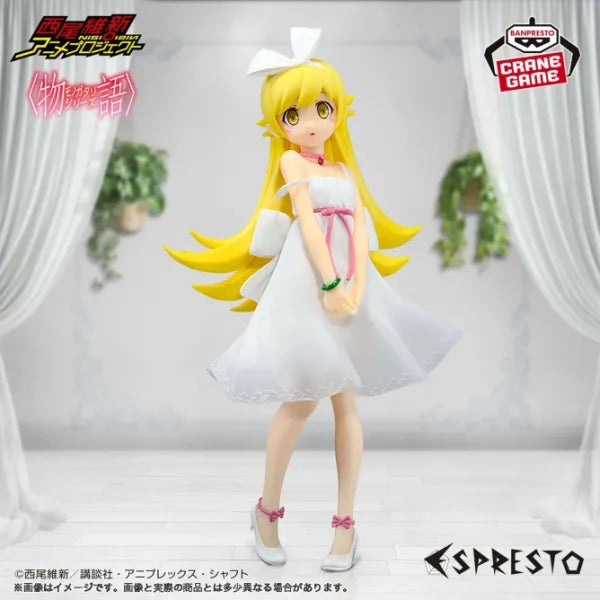 Shinobu Oshino Monogatari Series ESPRESTO Prize Figure by Banpresto (01/2025) - Mandorama [src:https://tokutame.net/wp-content/uploads/2024/12/prize-20250109-monogatari-banpresto1.webp]