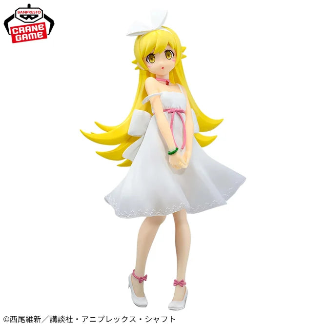 Shinobu Oshino Monogatari Series ESPRESTO Prize Figure by Banpresto (01/2025) - Mandorama [src:https://figisland.net/wp-content/uploads/2024/12/s01011615046321.webp]