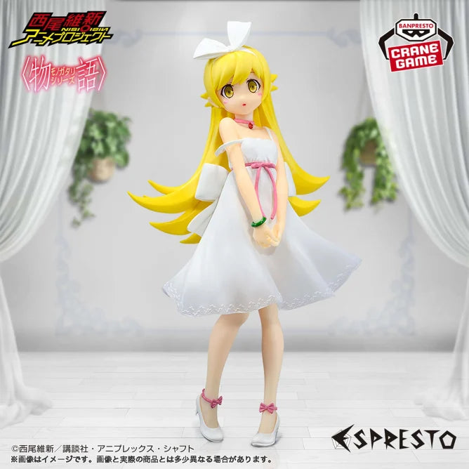Shinobu Oshino Monogatari Series ESPRESTO Prize Figure by Banpresto - Mandorama [src:https://figisland.net/wp-content/uploads/2024/12/s01011615046320.webp]