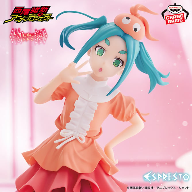 Yotsugi Ononoki Monogatari Series ESPRESTO -Sweet Bloom- Prize Figure by Banpresto - Mandorama [src:https://figisland.net/wp-content/uploads/2025/08/s01011615052194.jpg]