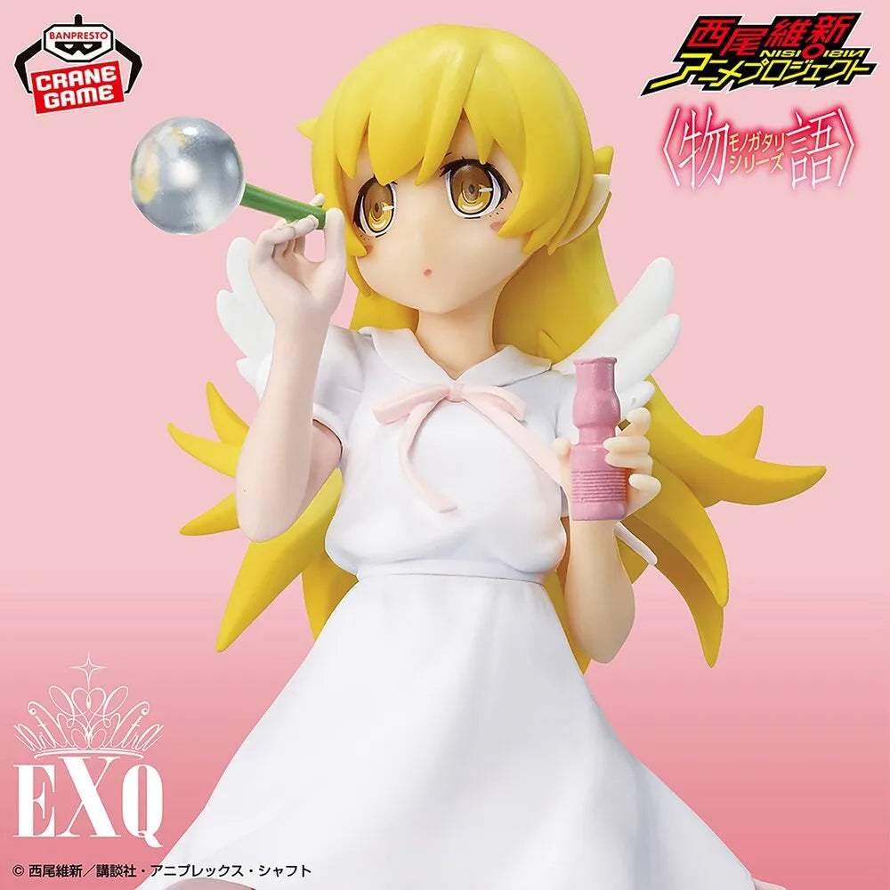 Shinobu Oshino Monogatari Series EXQ Prize Figure by Banpresto (12/2025) - Mandorama [src:https://tokutame.net/wp-content/uploads/2025/11/prize-20251218-monogatari-banpresto1.webp]