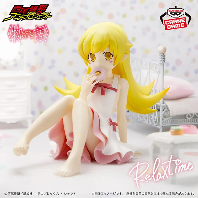 Shinobu Oshino Monogatari Series Relax time Prize Figure by Banpresto (03/2025) - Mandorama [src:https://tokutame.net/wp-content/uploads/2025/02/prize-20250325-monogatari-banpresto1.webp]