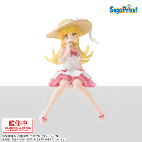 Shinobu Oshino Monogatari Series Prize Figure by Sega - Mandorama