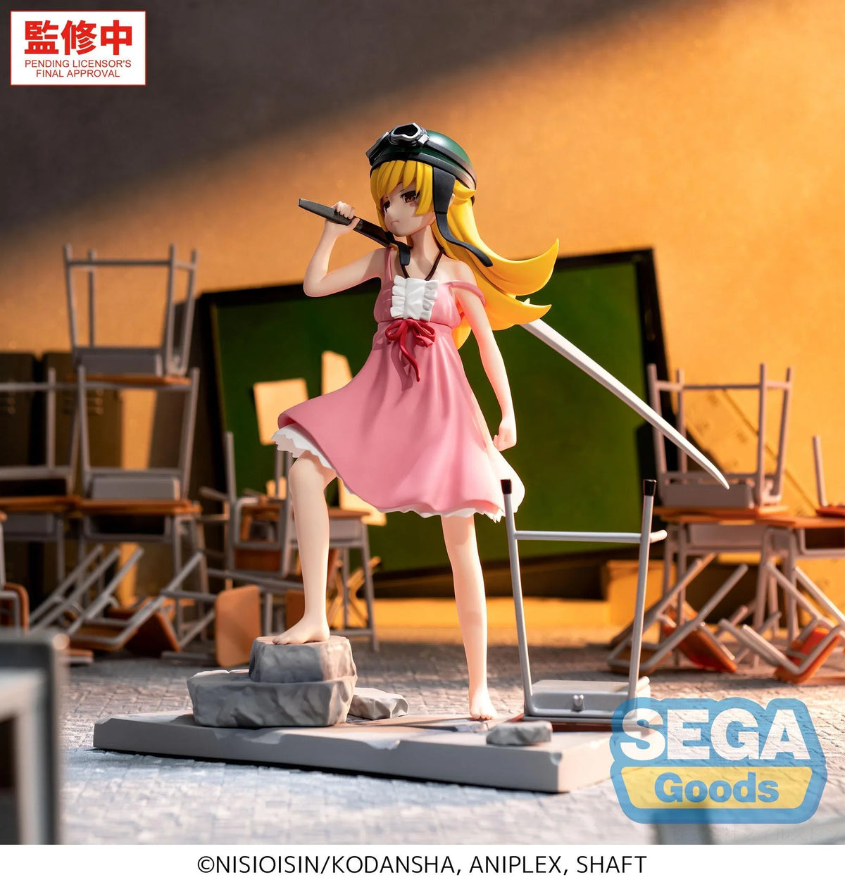 Shinobu Oshino Monogatari Series XStellar Prize Figure by Sega (12/2026) - Mandorama [src:https://cdn.shopify.com/s/files/1/0095/6910/8015/files/04_3dedce76-07e8-4abb-919b-32e56bfc61a9.webp?v=1785894123]
