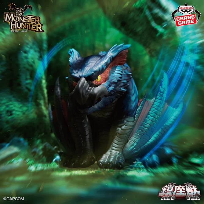 Nargacuga Monster Hunter Chinsaju Monster Figure Prize Figure by Banpresto (04/2026) - Mandorama [src:https://figisland.net/wp-content/uploads/2026/03/s01011615056725.jpg]