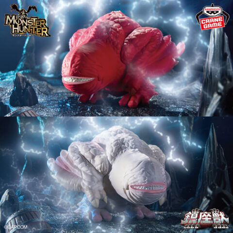 Red Khezu Monster Hunter Chinsaju Monster Figure Prize Figure by Banpresto (04/2026) - Mandorama [src:https://figisland.net/wp-content/uploads/2026/03/s01011615056732-480x480.jpg]