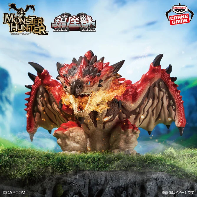 Rathalos Monster Hunter Prize Figure by Banpresto - Mandorama