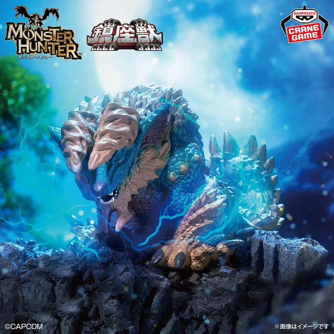 Zinogre Monster Hunter Prize Figure by Banpresto - Mandorama