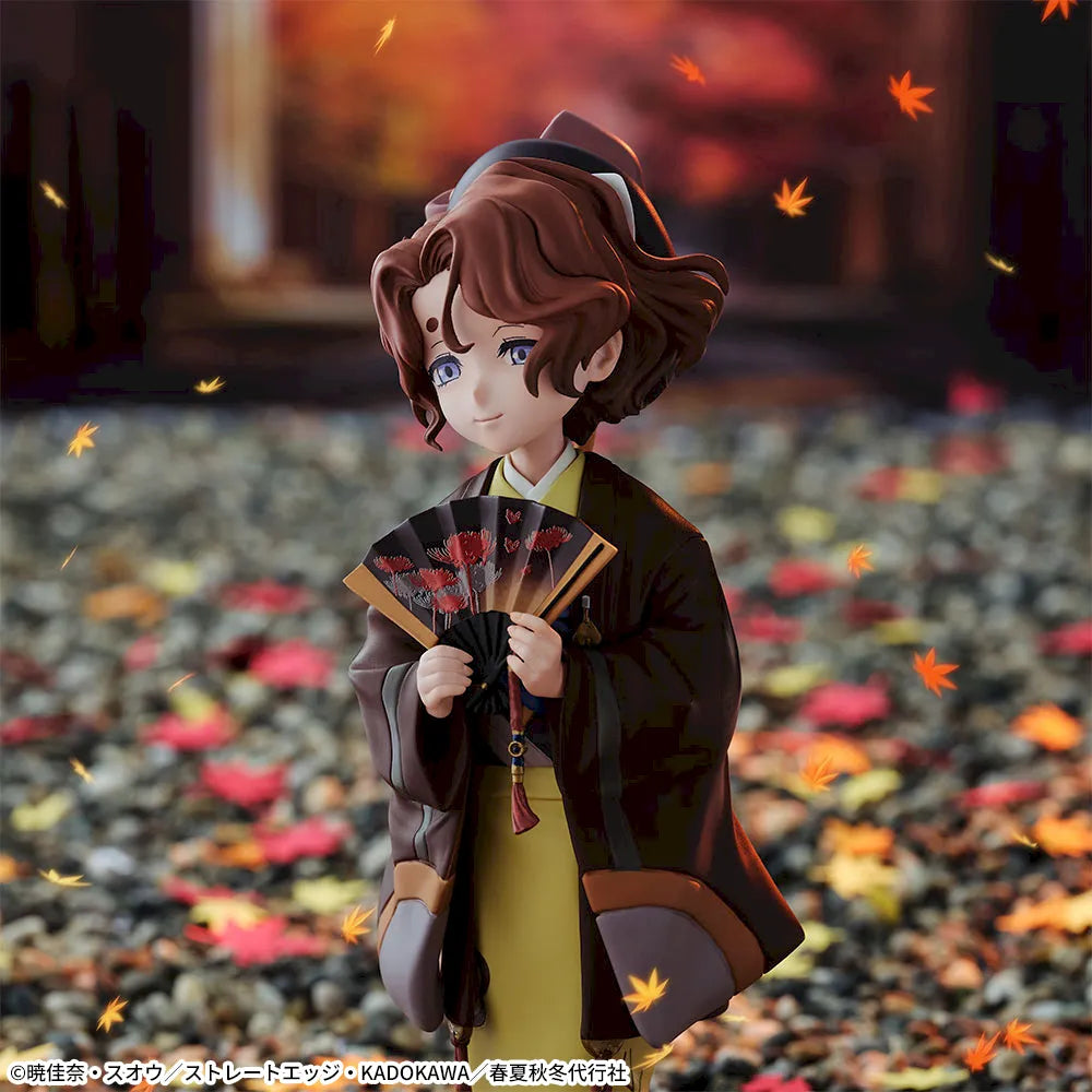 Nadeshiko Shukugetsu Month XStellar Prize Figure by Sega (09/2026) - Mandorama [src:https://figisland.net/wp-content/uploads/2026/08/s01011615059480.webp]