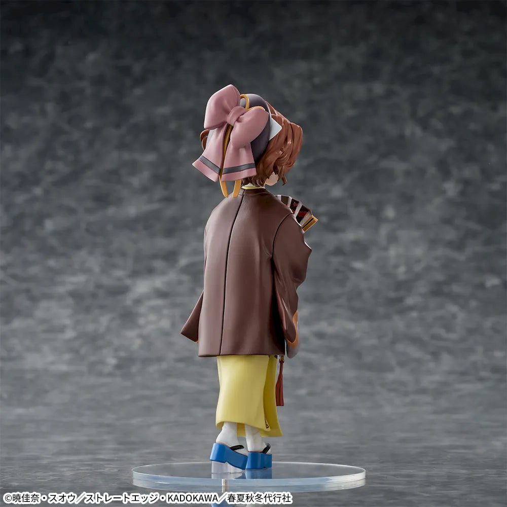 Nadeshiko Shukugetsu Month XStellar Prize Figure by Sega (09/2026) - Mandorama [src:https://figisland.net/wp-content/uploads/2026/08/s01011615059482.webp]
