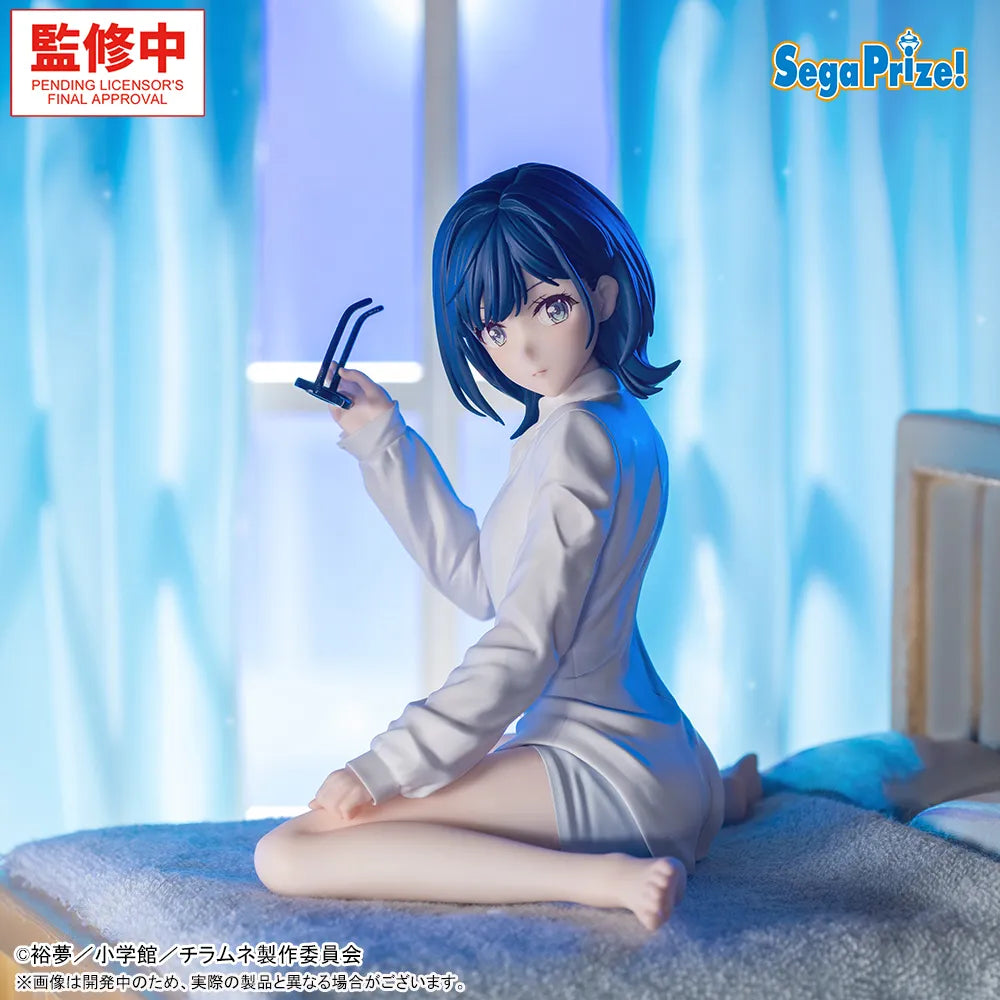 Yumemirize ‐七瀬悠月‐ Month Yumemirize Prize Figure by Sega - Mandorama [src:https://tokutame.net/wp-content/uploads/2026/07/prize-202611-chiramune-sega-1.webp]