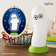 Hattifattener Moomin Figure Light Prize Figure by Taito - Mandorama [src:https://tokutame.net/wp-content/uploads/2025/09/prize-202510-moomin-taito1.webp]