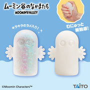 Hattifatteners Moomin Munyutto Series Prize Figure by Taito - Mandorama
