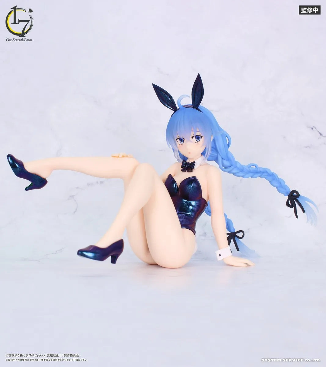 Figure / Color Mushoku Tensei: Jobless Reincarnation One-Seventh Carat Prize Figure by System Service - Mandorama
