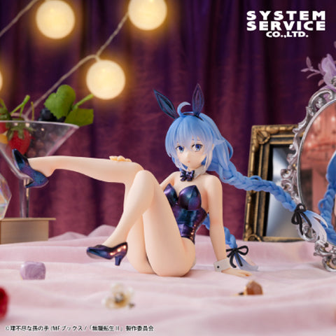 Roxy Migurdia Mushoku Tensei: Jobless Reincarnation One-Seventh Carat Prize Figure by System Service (09/2026) - Mandorama [src:https://figisland.net/wp-content/uploads/2026/08/s01011615059948.jpg]