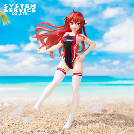 Eris Boreas Greyrat Mushoku Tensei: Jobless Reincarnation Vivit Prize Figure by System Service - Mandorama [src:https://figisland.net/wp-content/uploads/2026/01/s01011615055656.jpg]