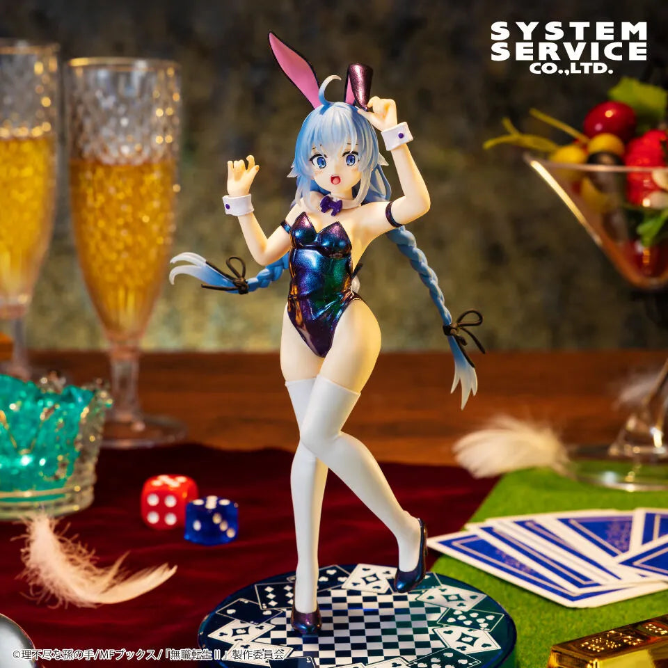 Roxy Migurdia Mushoku Tensei: Jobless Reincarnation Vivit Figure Prize Figure by System Service (12/2025) - Mandorama [src:https://tokutame.net/wp-content/uploads/2025/12/prize-202512-mushokutensei-system1.webp]