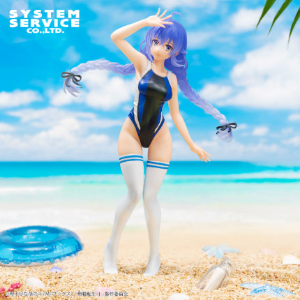 Roxy Migurdia Mushoku Tensei: Jobless Reincarnation Vivit Prize Figure by System Service (02/2026) - Mandorama [src:https://figisland.net/wp-content/uploads/2026/01/s01011615055655.jpg]