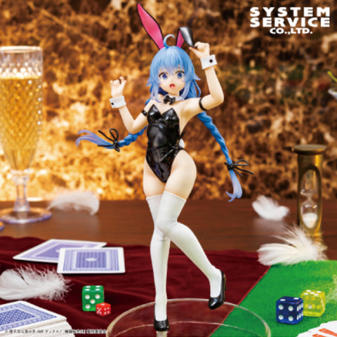 Roxy Migurdia Mushoku Tensei: Jobless Reincarnation Vivit Prize Figure by System Service (04/2025) - Mandorama [src:https://figisland.net/wp-content/uploads/2025/04/s01011615048698.jpg]