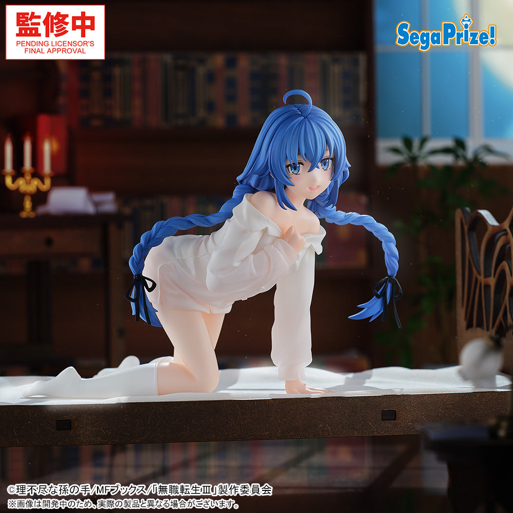 Roxy Migurdia Mushoku Tensei: Jobless Reincarnation Yumemirize Prize Figure by Sega (08/2026) - Mandorama [src:https://figisland.net/wp-content/uploads/2026/03/s01011615056493.jpg]