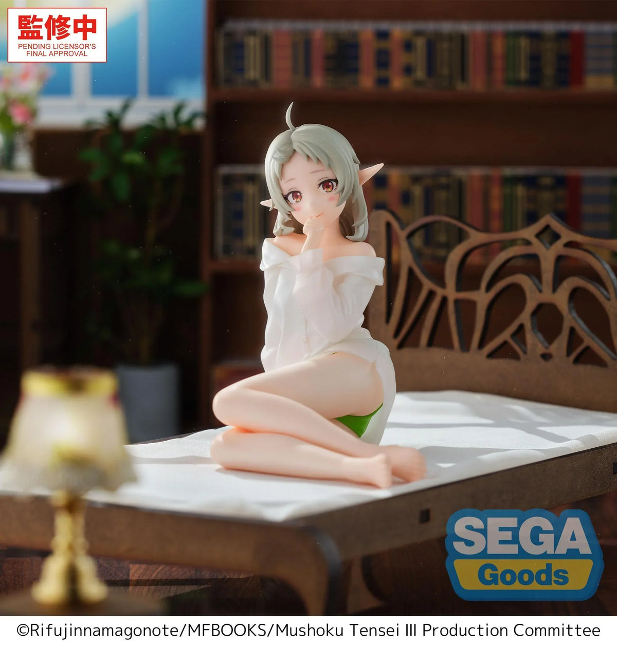 Sylphiette Mushoku Tensei: Jobless Reincarnation Yumemirize Prize Figure by Sega (09/2026) - Mandorama [src:https://cdn.shopify.com/s/files/1/0095/6910/8015/files/03_d56b6730-6124-4d93-9ca6-1d5ee2ce4f47.webp?v=1777349751]