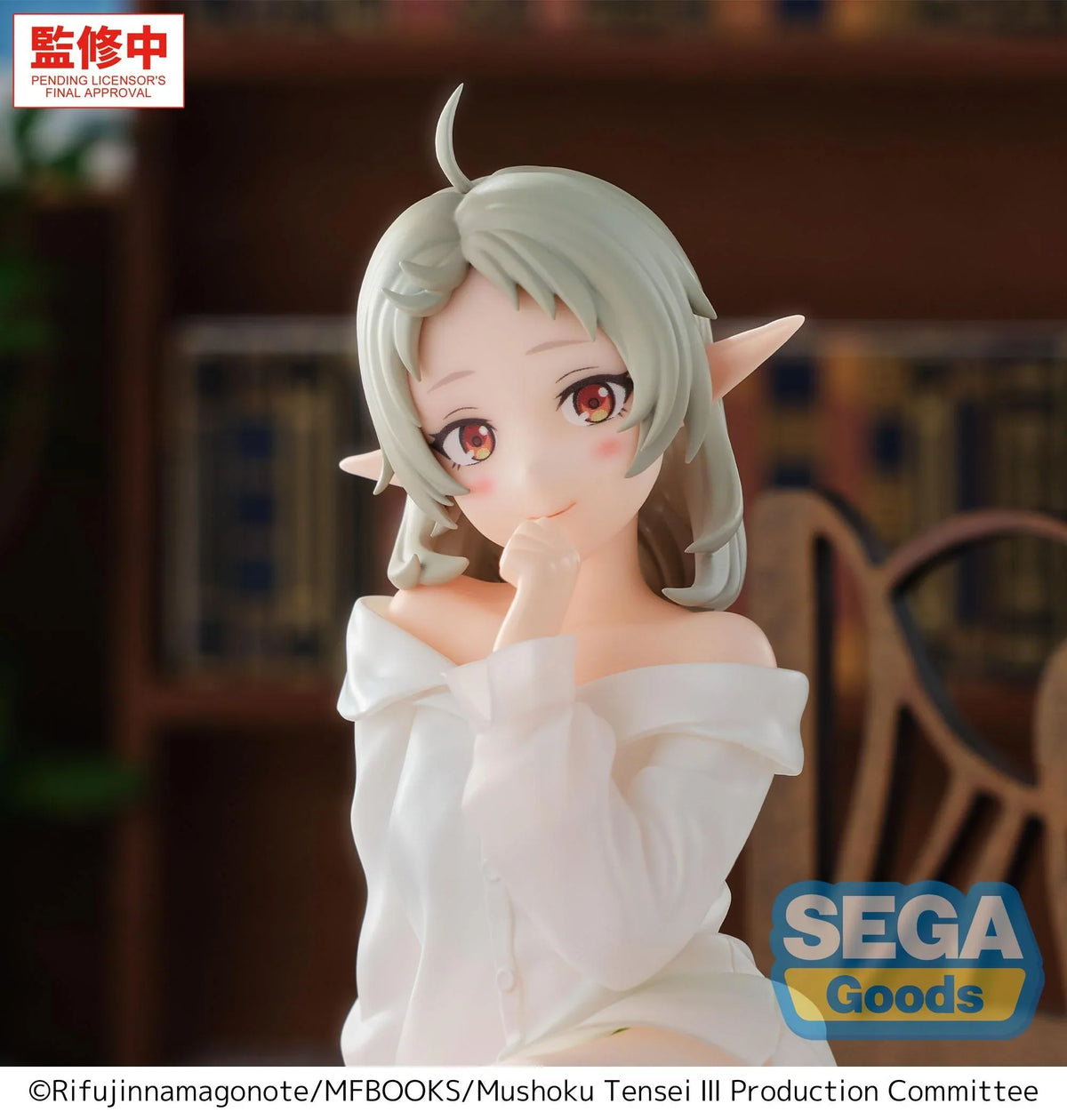 Sylphiette Mushoku Tensei: Jobless Reincarnation Yumemirize Prize Figure by Sega (09/2026) - Mandorama [src:https://cdn.shopify.com/s/files/1/0095/6910/8015/files/06_4934185c-a711-4fa5-9153-0ff6b529b348.webp?v=1777349762]