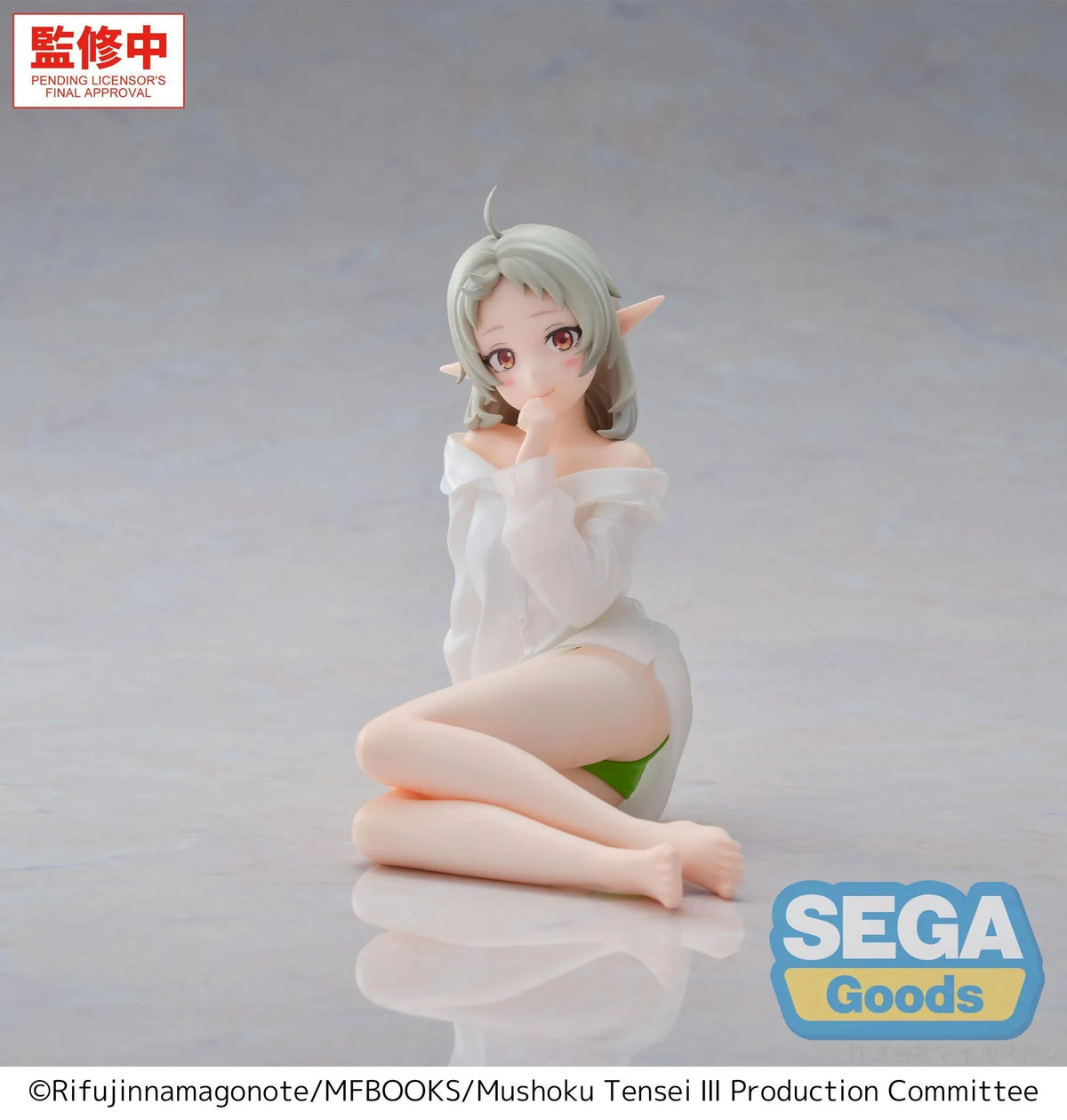 Sylphiette Mushoku Tensei: Jobless Reincarnation Yumemirize Prize Figure by Sega (09/2026) - Mandorama [src:https://cdn.shopify.com/s/files/1/0095/6910/8015/files/01_7e40d484-ea35-48a5-a6ba-7c9581d9afa3.webp?v=1777349768]