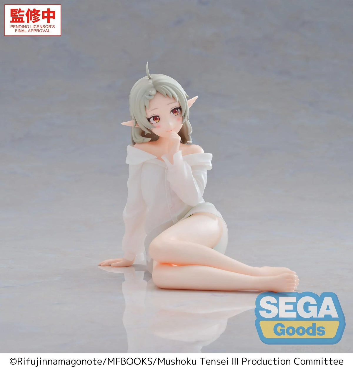 Sylphiette Mushoku Tensei: Jobless Reincarnation Yumemirize Prize Figure by Sega (09/2026) - Mandorama [src:https://cdn.shopify.com/s/files/1/0095/6910/8015/files/02_4bf0c616-d8ef-439a-b4d1-aaa75aabaa72.webp?v=1777349775]