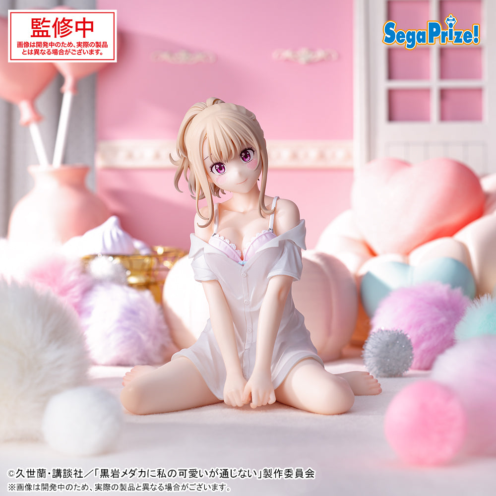 Kawai Mona My Cuteness Does Not Reach Kuroiwa Medaka Yumemirize Prize Figure by Sega - Mandorama